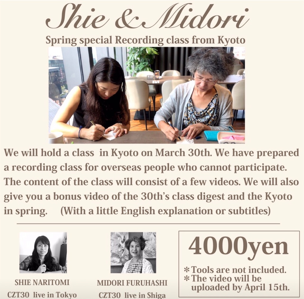 f:id:midorish:20210301135838j:image