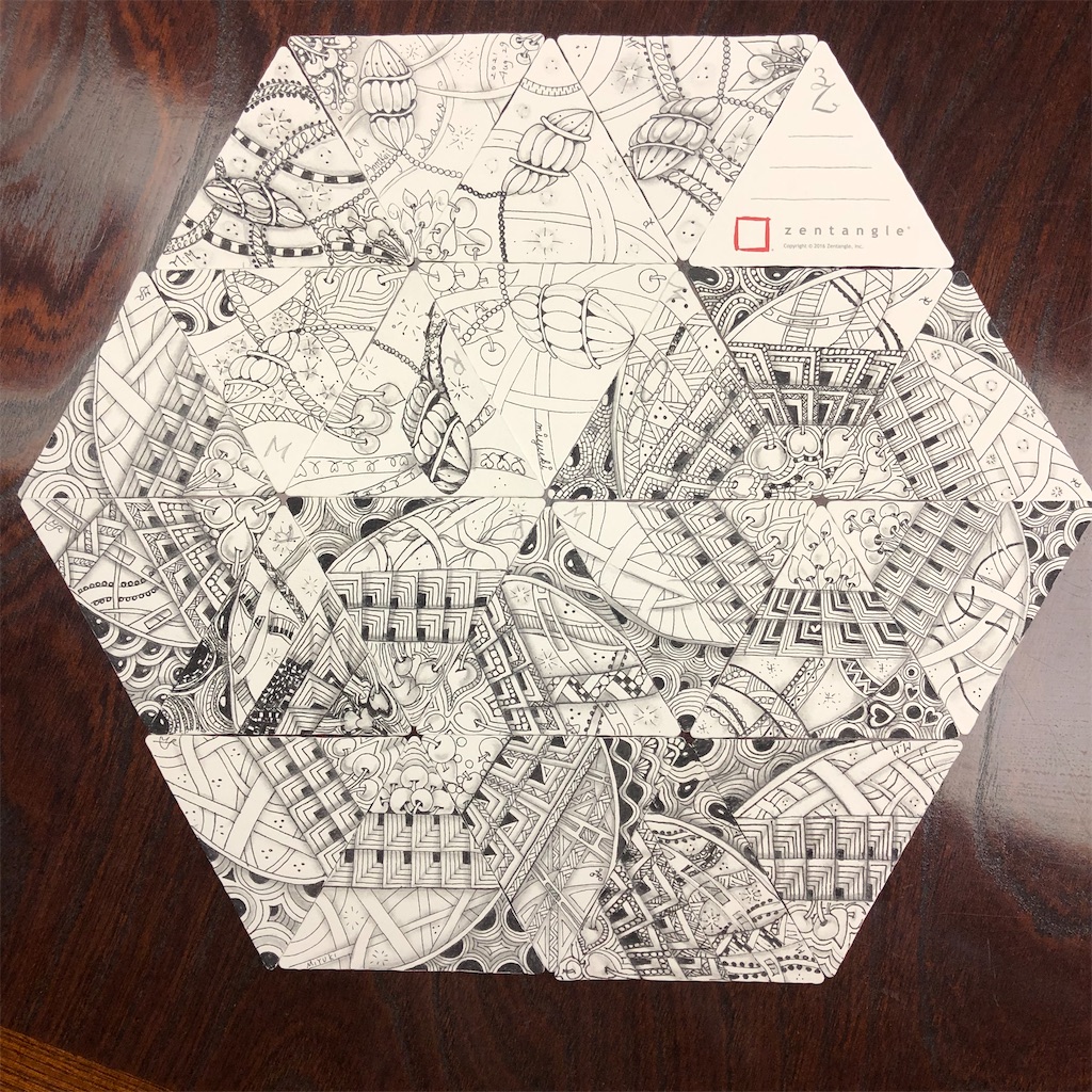 f:id:midorish:20210829225929j:image