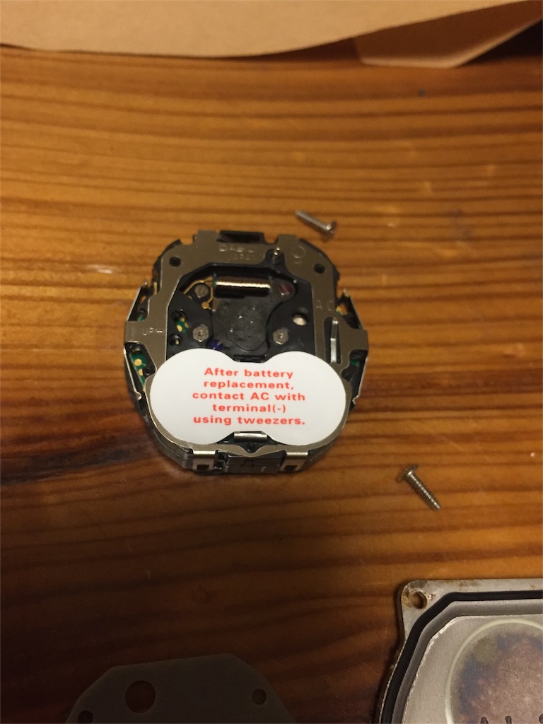 f:id:midorisp:20160125120607j:plain