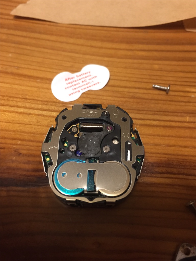 f:id:midorisp:20160125120632j:plain