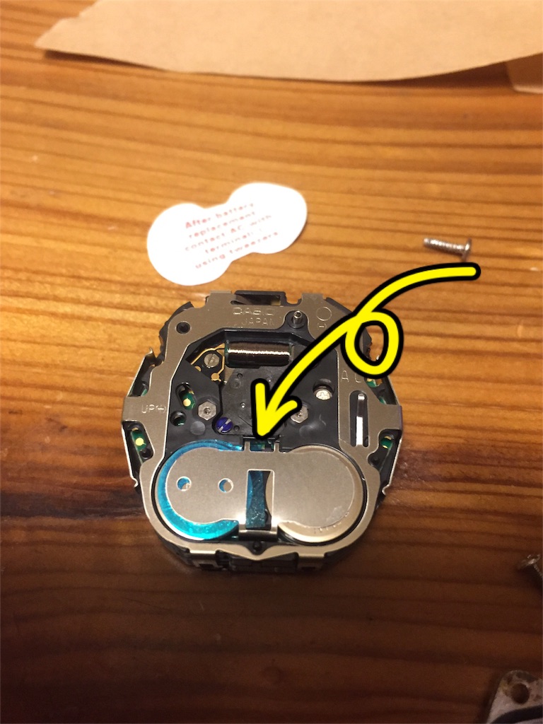 f:id:midorisp:20160125123122j:plain