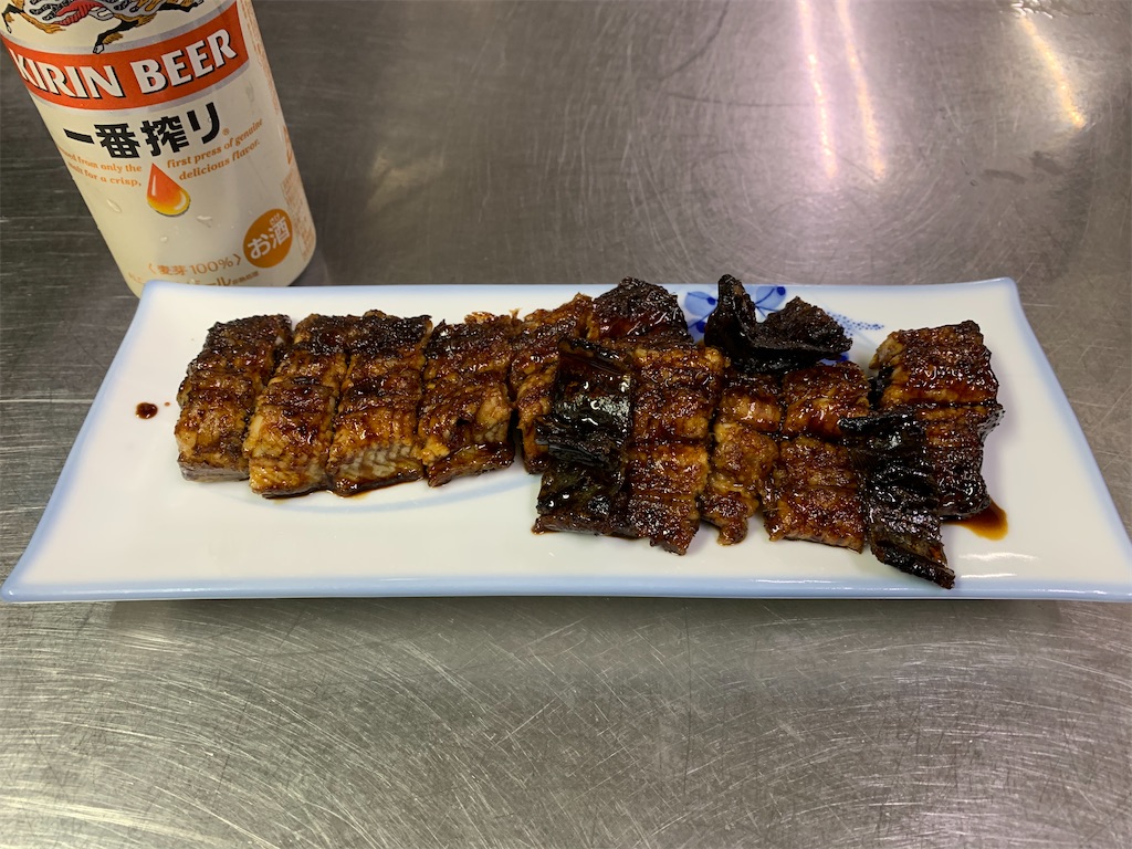 f:id:midorisuke:20200925103143j:image