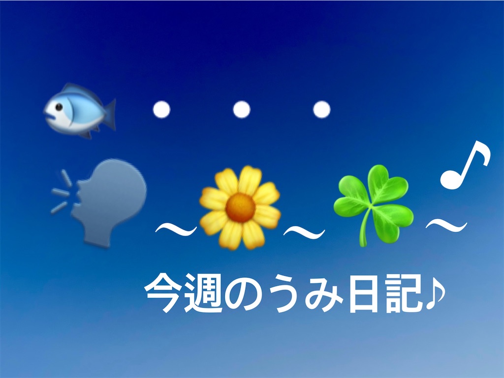 f:id:midorisuke:20201208065950j:image f:id:midorisuke:20201208065950j:image