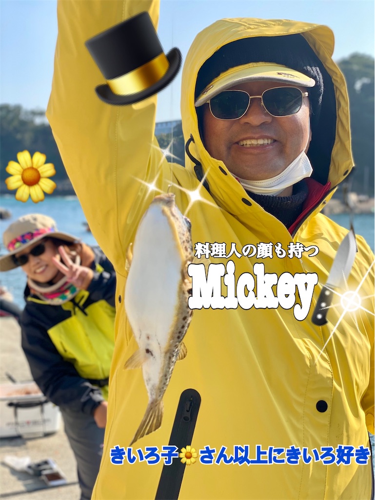 f:id:midorisuke:20201209162353j:image f:id:midorisuke:20201209162353j:image