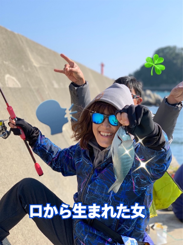 f:id:midorisuke:20201209163410j:image f:id:midorisuke:20201209163410j:image
