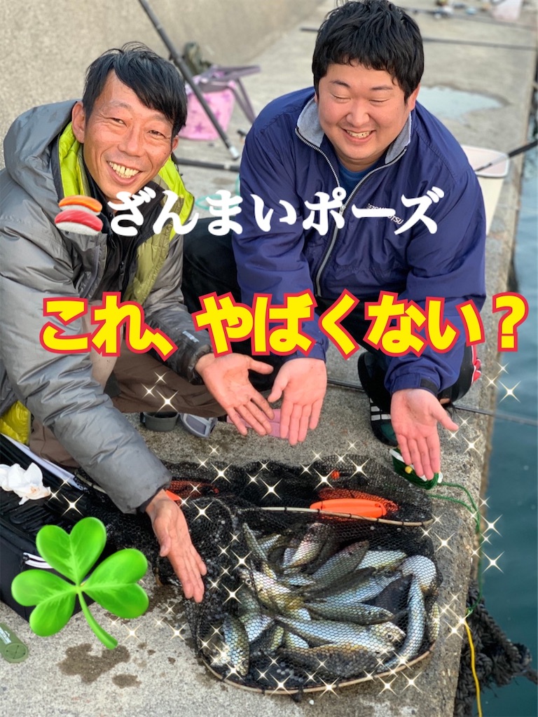 f:id:midorisuke:20201209170438j:image f:id:midorisuke:20201209170438j:image