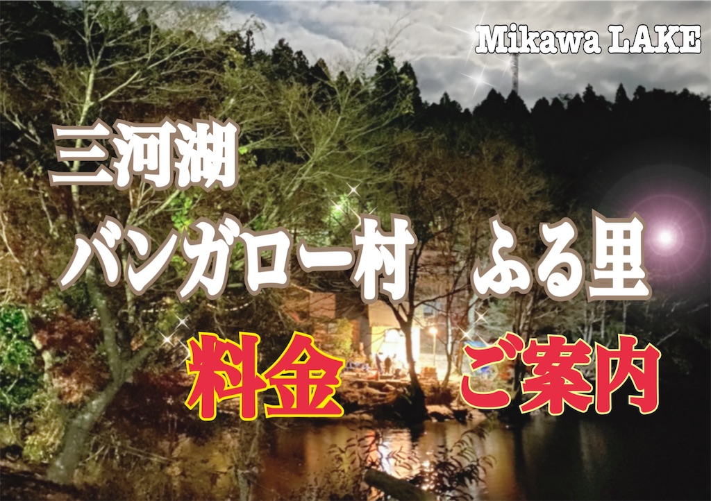 f:id:midorisuke:20201217053319j:plain