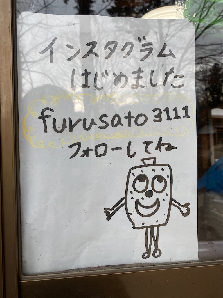 f:id:midorisuke:20201217060723j:image f:id:midorisuke:20201217060723j:image