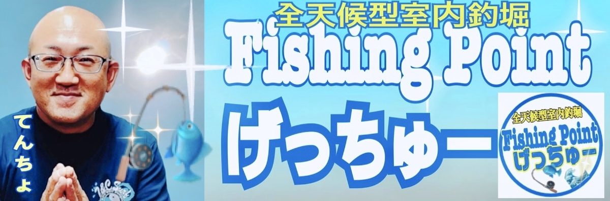 f:id:midorisuke:20201225061439j:plain