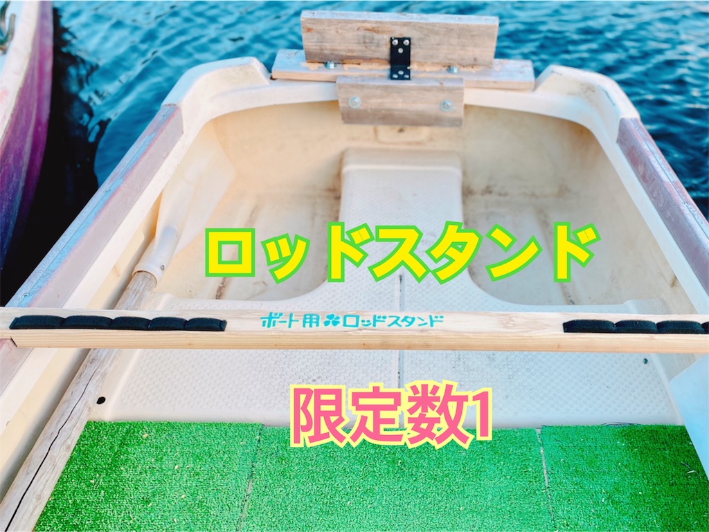 f:id:midorisuke:20210110162750j:image f:id:midorisuke:20210110162750j:image