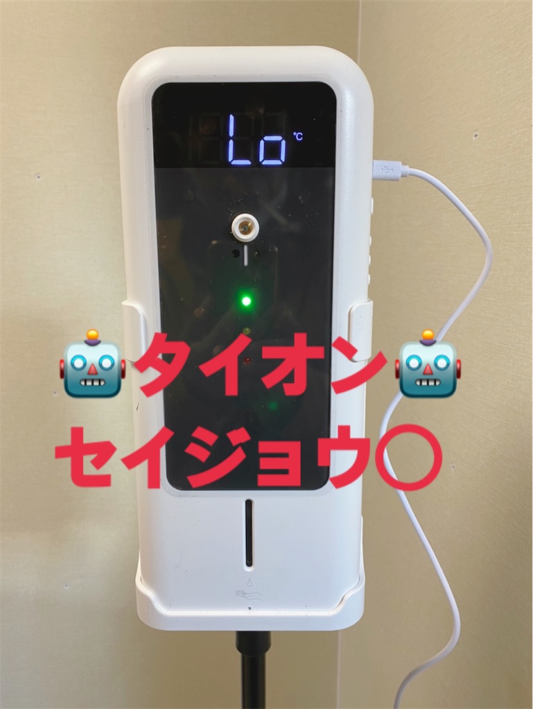 f:id:midorisuke:20210130121646j:image f:id:midorisuke:20210130121646j:image