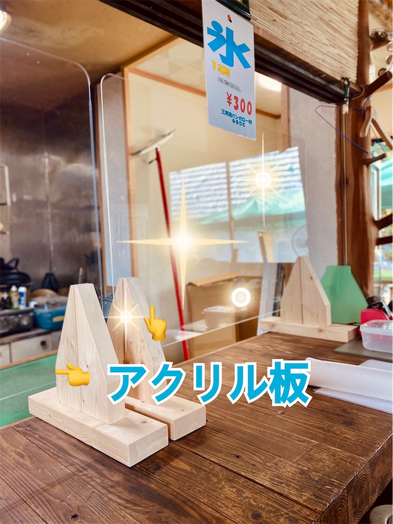 f:id:midorisuke:20210130121652j:image f:id:midorisuke:20210130121652j:image