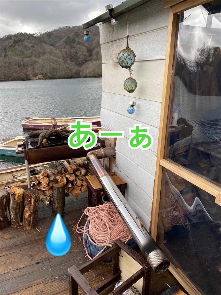 f:id:midorisuke:20210216122002j:image f:id:midorisuke:20210216122002j:image