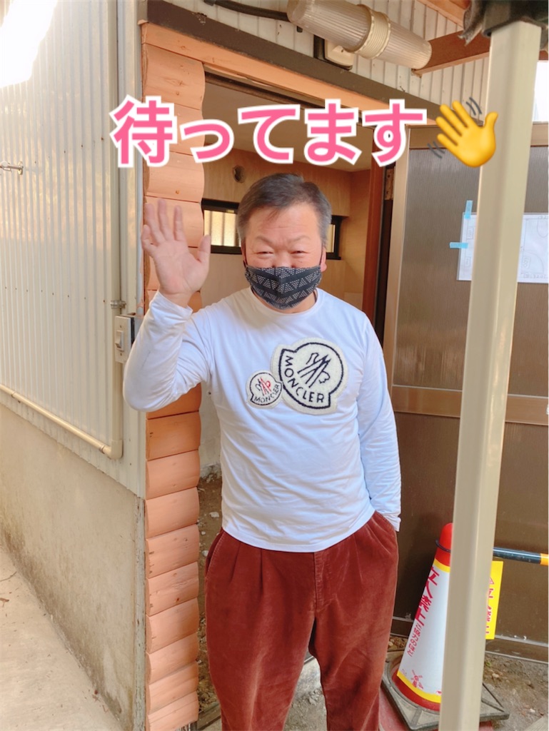 f:id:midorisuke:20210221104845j:image f:id:midorisuke:20210221104845j:image