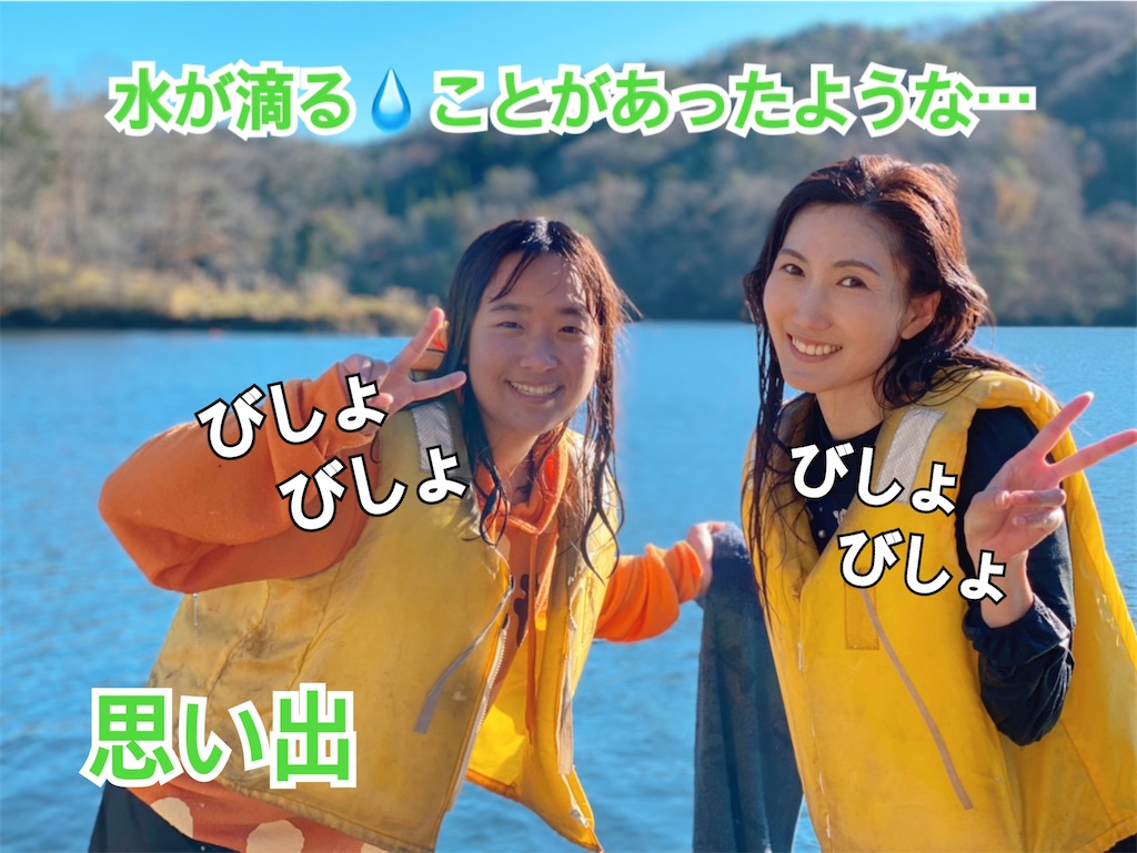 f:id:midorisuke:20210225095616j:image