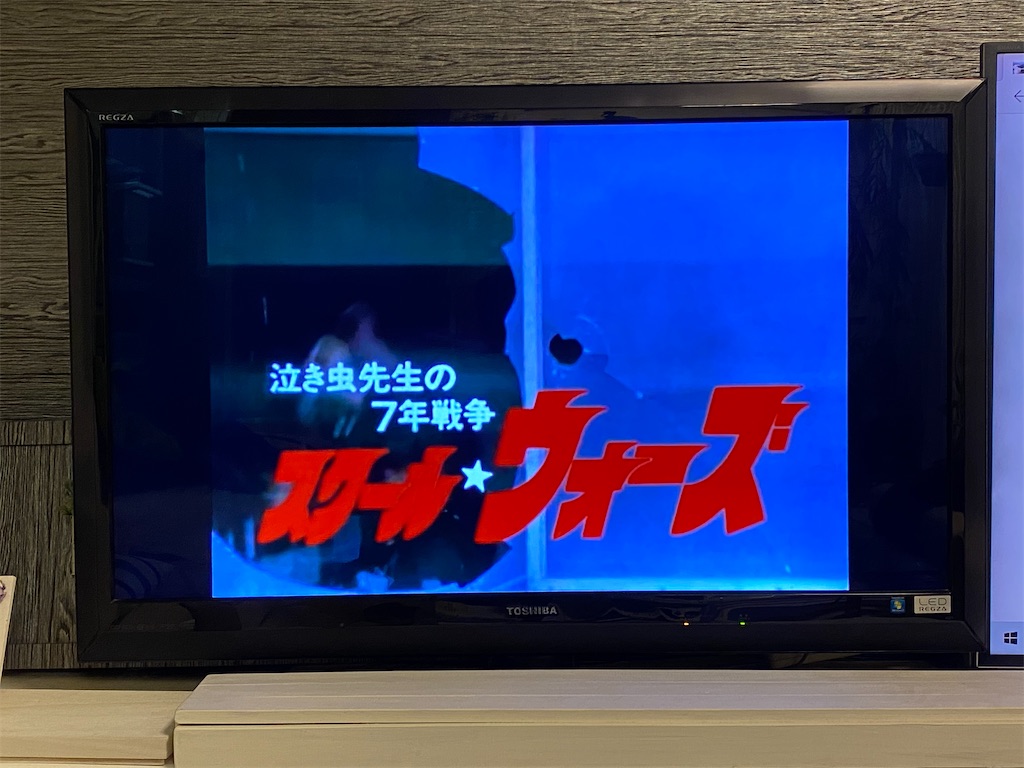 f:id:midorisuke:20210225203716j:image f:id:midorisuke:20210225203716j:image