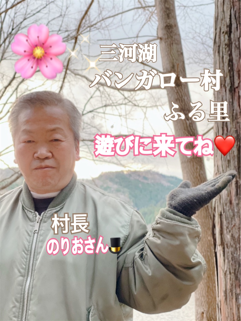 f:id:midorisuke:20210225210759j:image f:id:midorisuke:20210225210759j:image