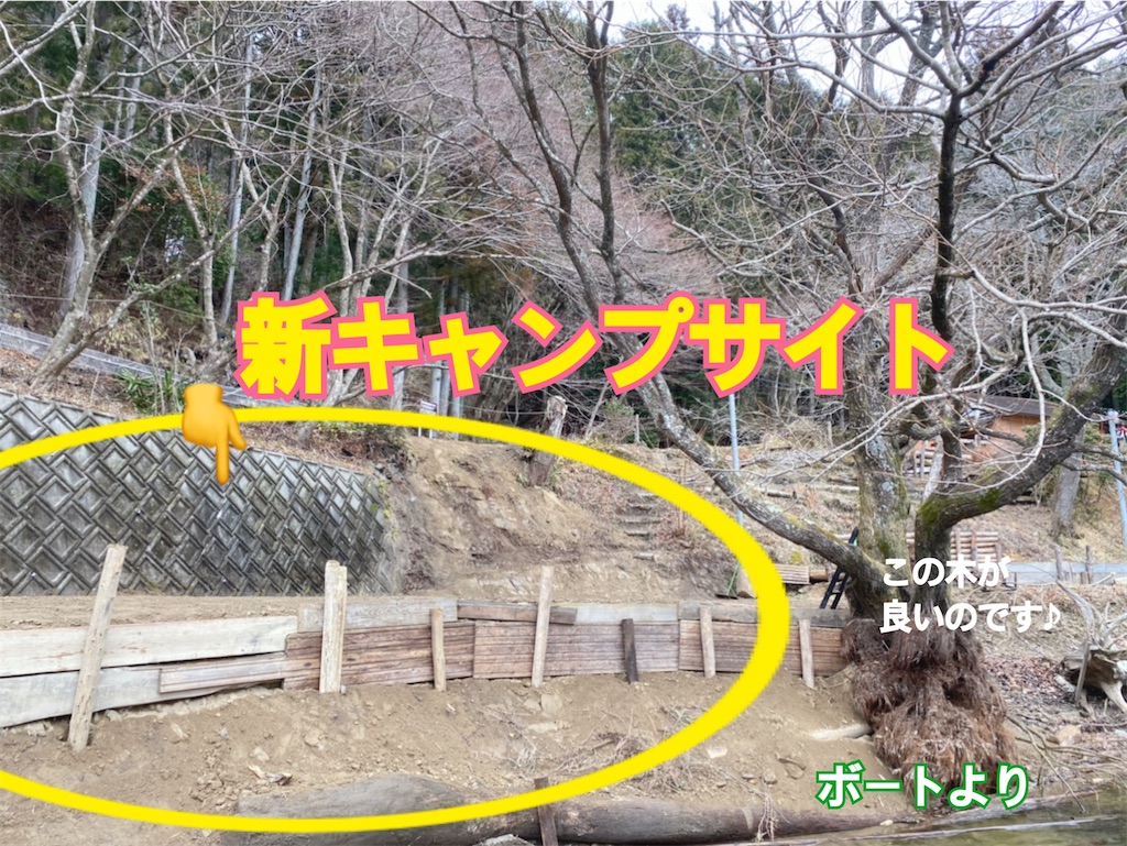 f:id:midorisuke:20210226132306j:image f:id:midorisuke:20210226132306j:image