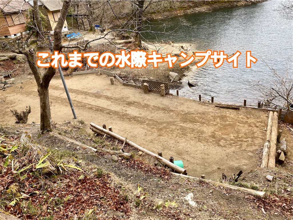 f:id:midorisuke:20210226133411j:image f:id:midorisuke:20210226133411j:image
