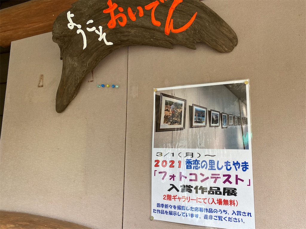f:id:midorisuke:20210306121655j:image f:id:midorisuke:20210306121655j:image