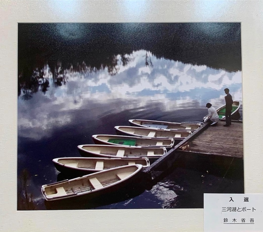 f:id:midorisuke:20210306121702j:image f:id:midorisuke:20210306121702j:image