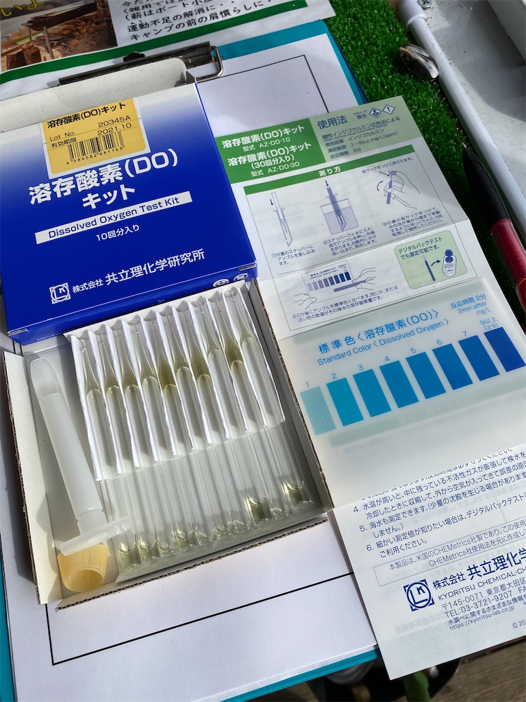 f:id:midorisuke:20210306152319j:image f:id:midorisuke:20210306152319j:image