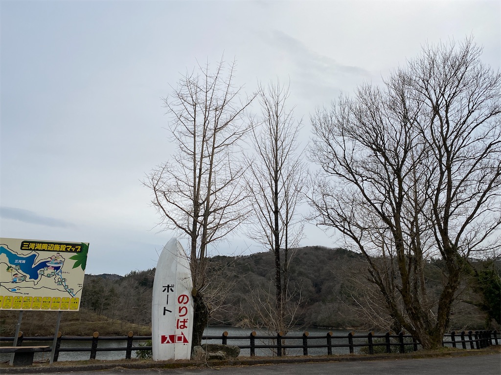 f:id:midorisuke:20210306171904j:image f:id:midorisuke:20210306171904j:image
