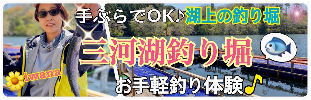 f:id:midorisuke:20210422060155j:image f:id:midorisuke:20210422060155j:image