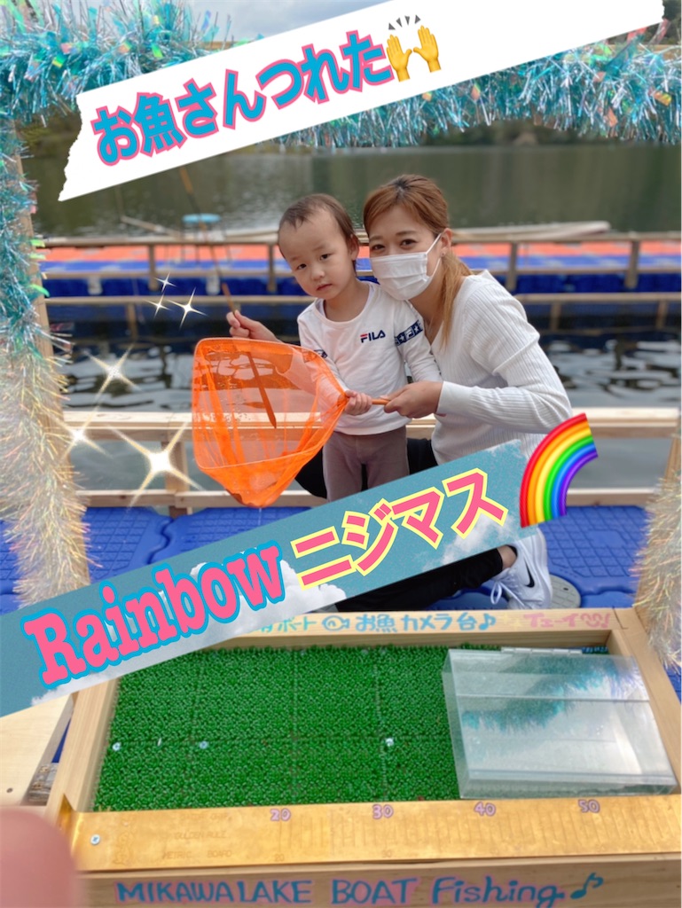 f:id:midorisuke:20210424143133j:image
