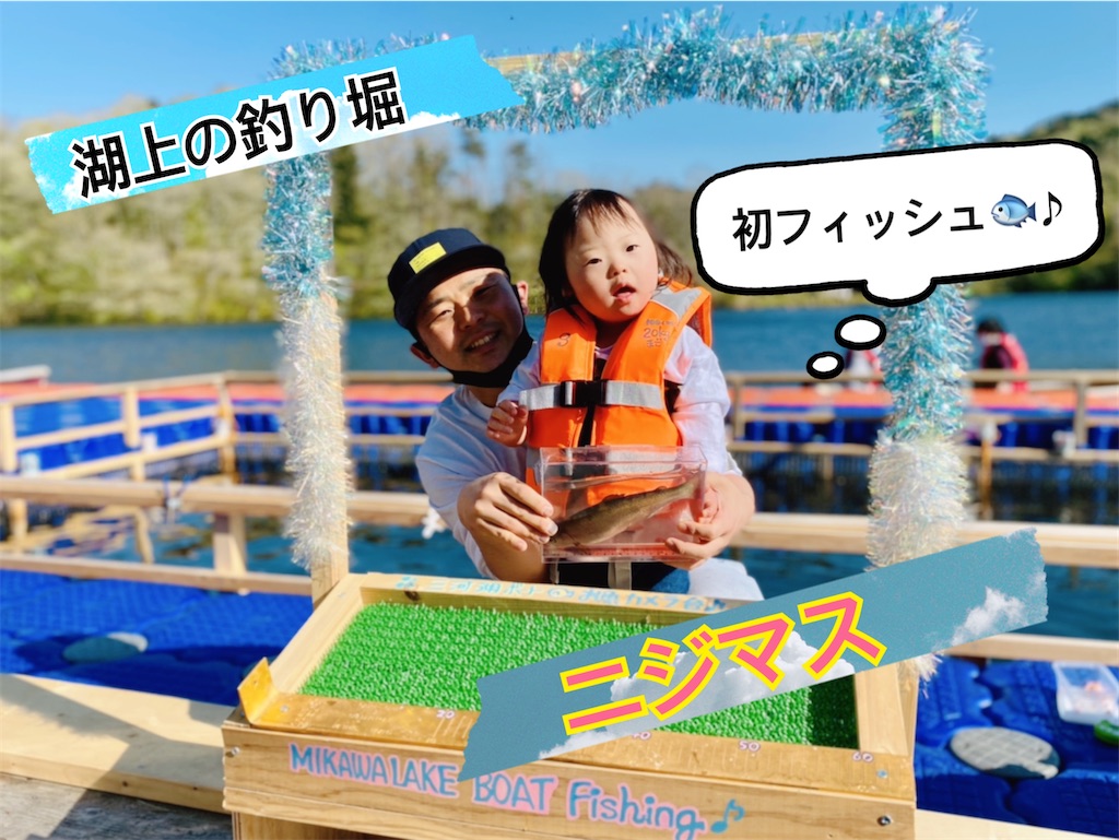f:id:midorisuke:20210506192419j:image