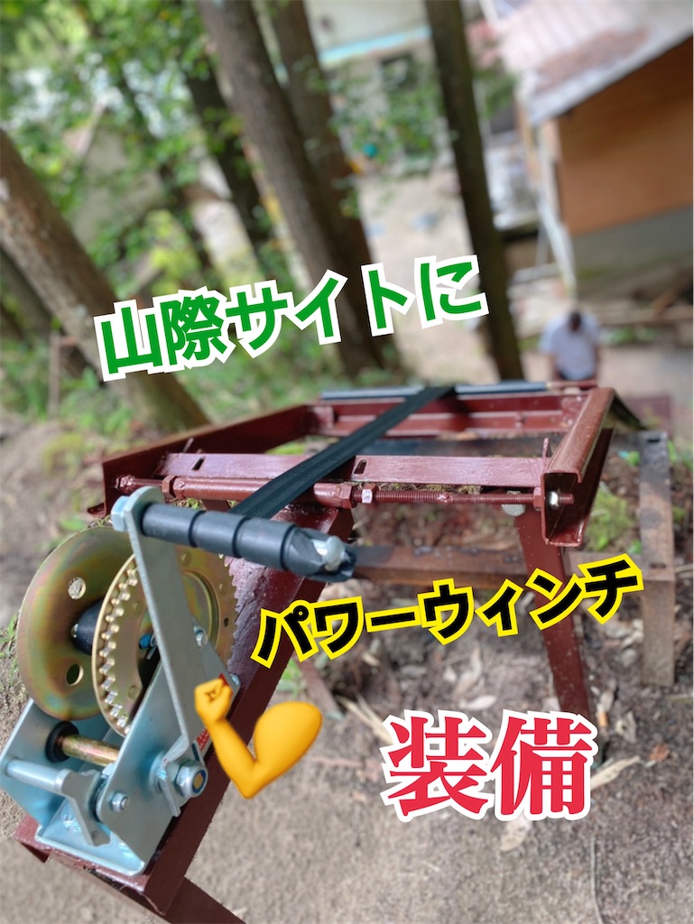 f:id:midorisuke:20210617161124j:image f:id:midorisuke:20210617161124j:image