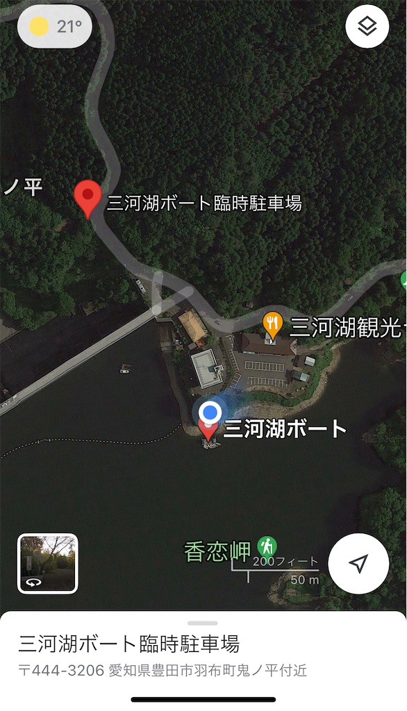 f:id:midorisuke:20210624084128j:image