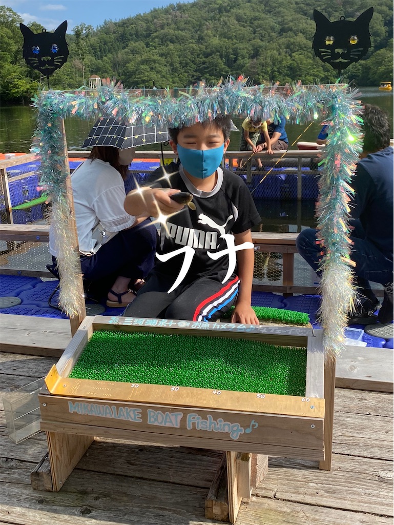 f:id:midorisuke:20210727102501j:image