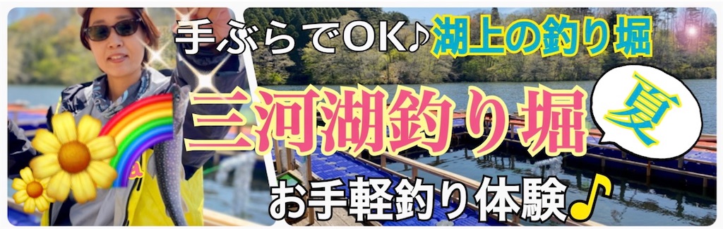 f:id:midorisuke:20210727104534j:plain