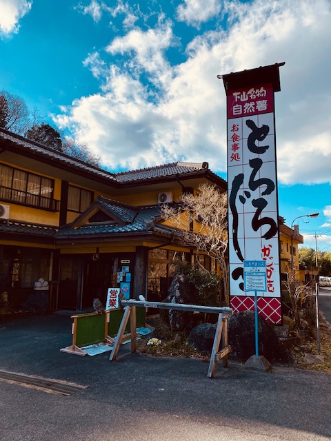 f:id:midorisuke:20210816144557j:plain