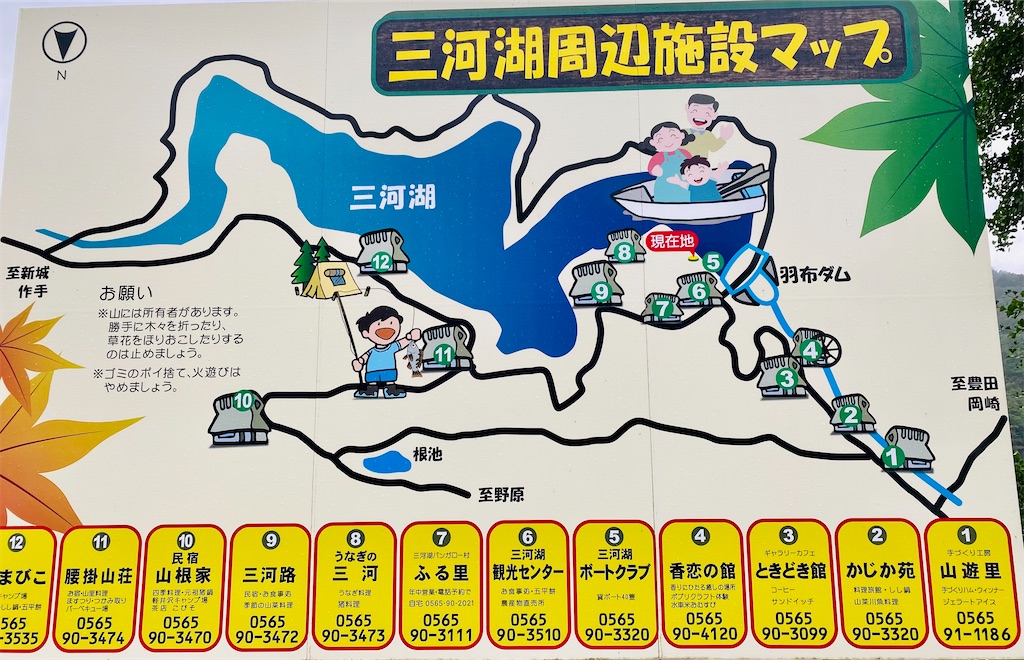 f:id:midorisuke:20210903091451j:image f:id:midorisuke:20210903091451j:image