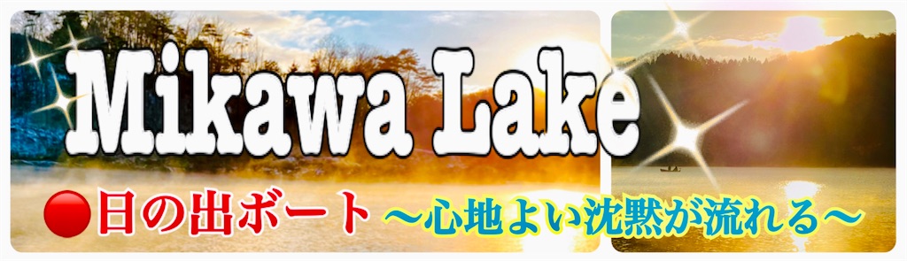 f:id:midorisuke:20211128115035j:image f:id:midorisuke:20211128115035j:image