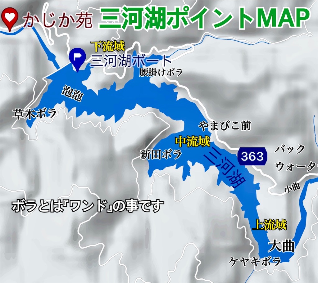 f:id:midorisuke:20220105064452j:image