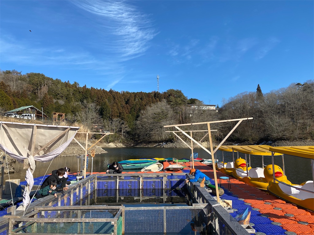 f:id:midorisuke:20220212152658j:image f:id:midorisuke:20220212152658j:image