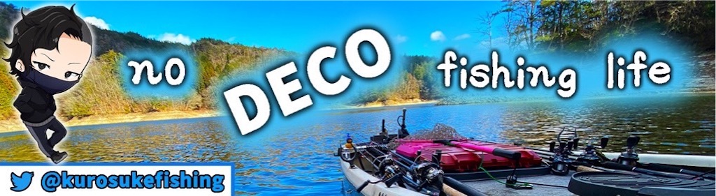 f:id:midorisuke:20230105215035j:image f:id:midorisuke:20230105215035j:image