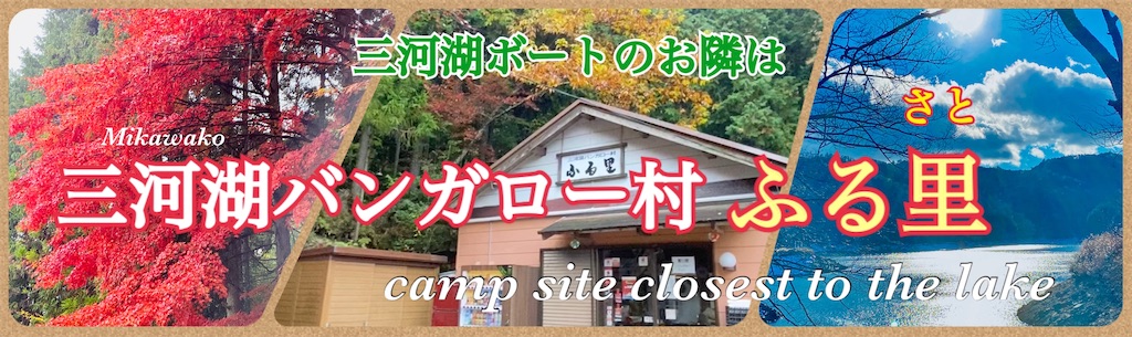 f:id:midorisuke:20230110072933j:image f:id:midorisuke:20230110072933j:image