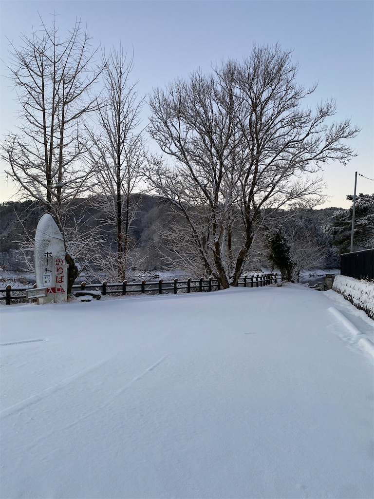 f:id:midorisuke:20230128064741j:image