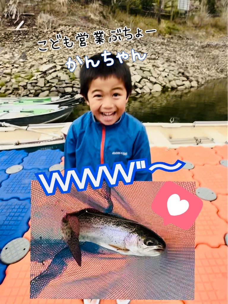 f:id:midorisuke:20230407112658j:image