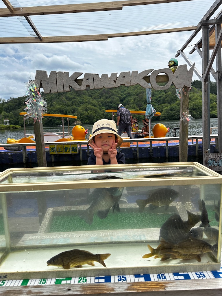 f:id:midorisuke:20230528175512j:image f:id:midorisuke:20230528175512j:image