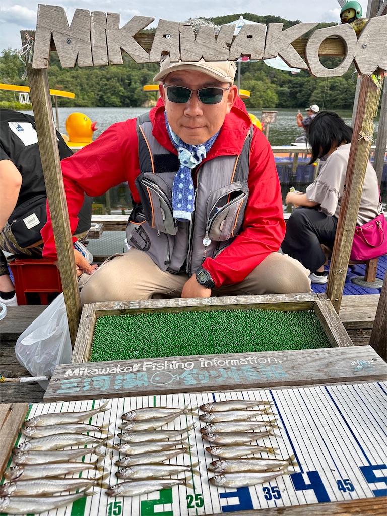 f:id:midorisuke:20230624171901j:image