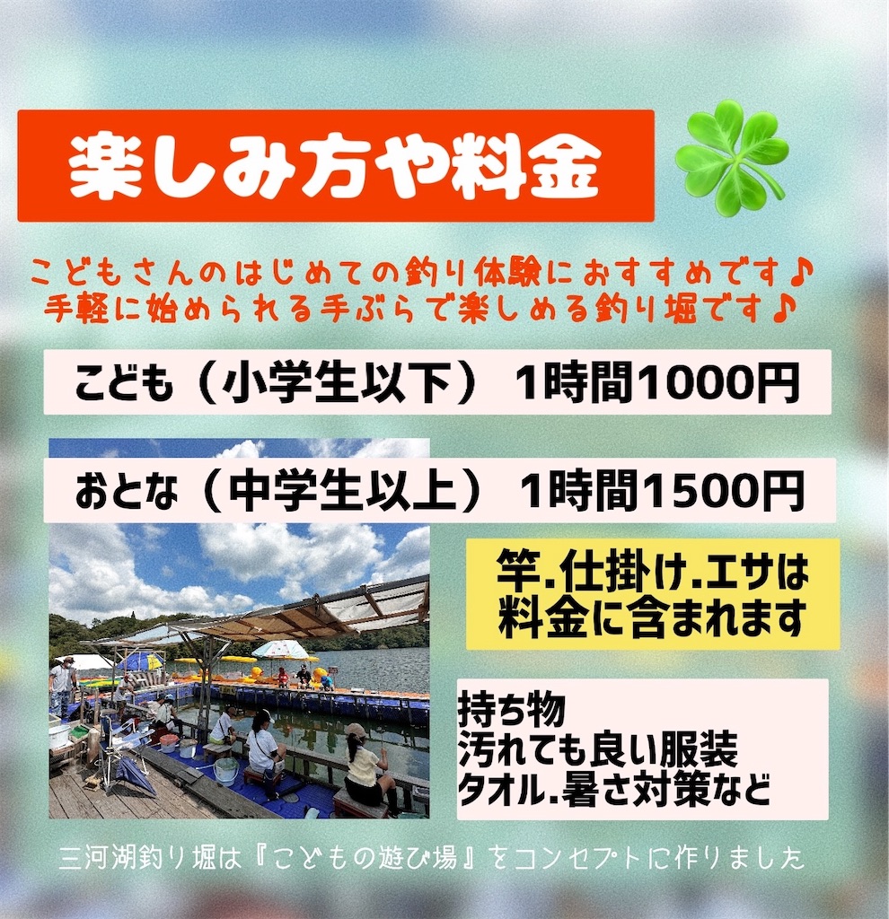 f:id:midorisuke:20230727153448j:image