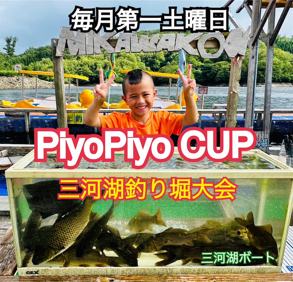 f:id:midorisuke:20230929120118j:image f:id:midorisuke:20230929120118j:image