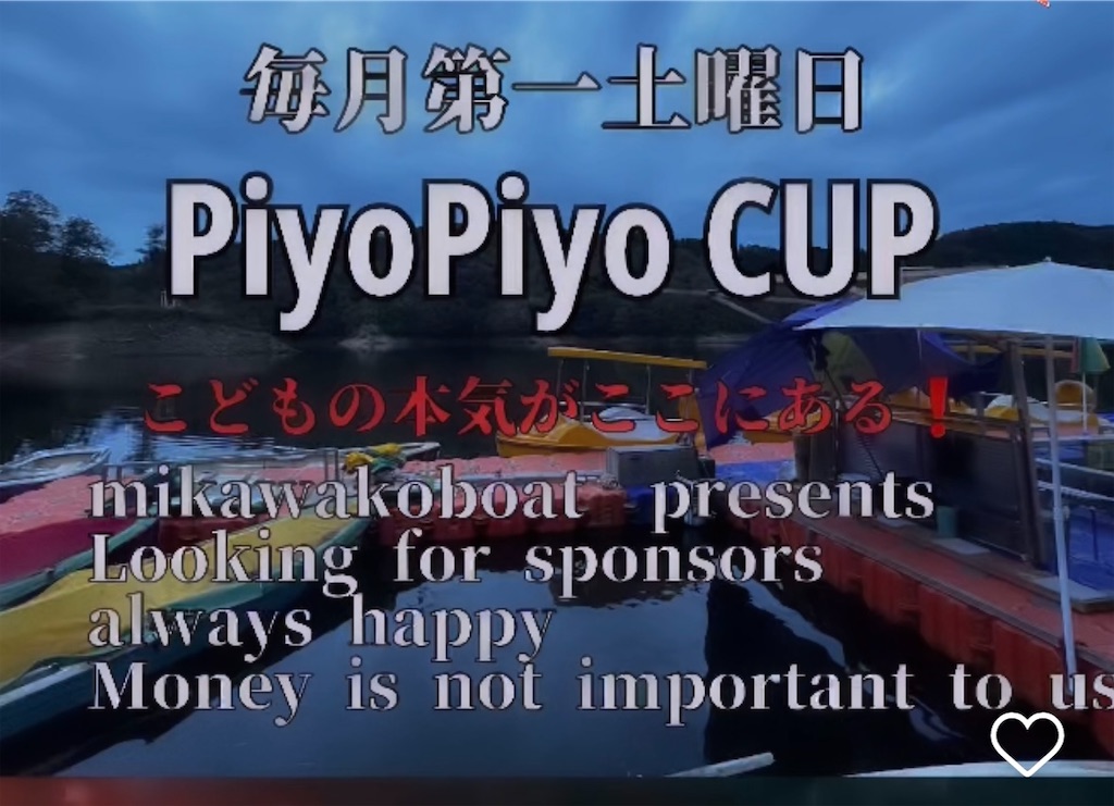 f:id:midorisuke:20230929160500j:image f:id:midorisuke:20230929160500j:image