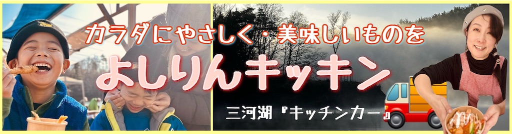 f:id:midorisuke:20240121125542j:image f:id:midorisuke:20240121125542j:image