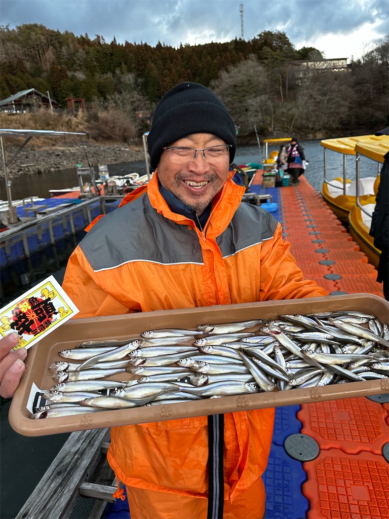 f:id:midorisuke:20240121174400j:image f:id:midorisuke:20240121174400j:image